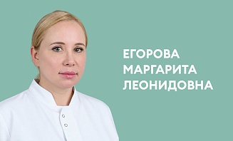 Гидрализаты плаценты: Лаеннек & Курасен в синергичном подходе  к реструктуризации соединительной ткани.