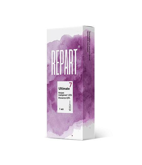 REPART® 7 Ultimate