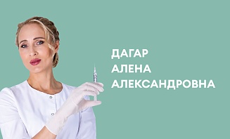 AVALON Code: Анатомия естественности