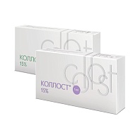 «Коллост» гель 15%