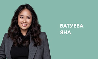 Диспорт - формула длительного эффекта: где встречаются наука и клиническая практика.  Особенности ботулинотерапии для азиатских лиц и не только.