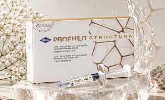 Profhilo® Structura — новинка доступна к заказу