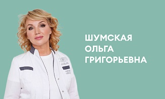 Увидеть мышцы, а не морщины. Гендерный подход к ботулинотерапии с Релатокс