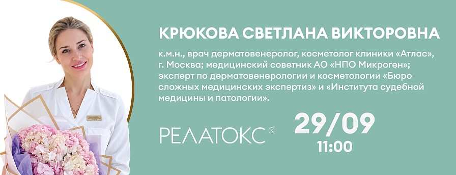 Видеть целое: учитывай все детали!