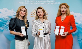 Форум БСС в Перми