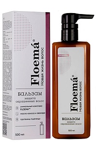 FLOEMA ™ Бальзам-защита окрашенных волос 500 мл
