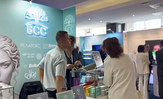 Итоги VIII Конгресса AEC 2026: делимся результатами