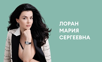 Баланс лифтинга и релаксации в средней трети лица. Продвинутый уровень