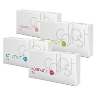 «Коллост» гель 7%