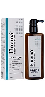 FLOEMA ™ Шампунь-активатор роста волос 500 мл