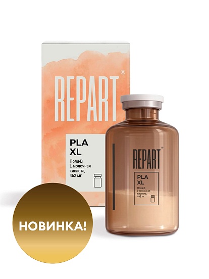 REPART® PLA XL