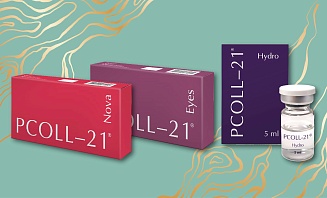PColl‑21® представляет собой новый класс инъекционных препаратов
