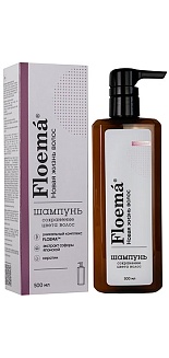 FLOEMA ™ Шампунь-сохранение цвета волос 500 мл