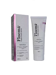 FLOEMA ™ Маска для волос с пептидами - блеск и сияние цвета 250 мл