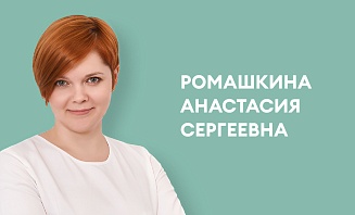 Новые грани коллагенотерапии: линейка PColl 21® – первый биомиметик