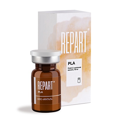 REPART® PLA