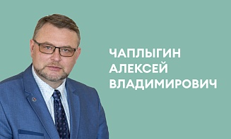 Лаеннек и Курасен. Лаеннек путь к красоте через здоровье. Продли молодость!